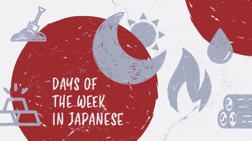 How To Say Once A Week In Japanese