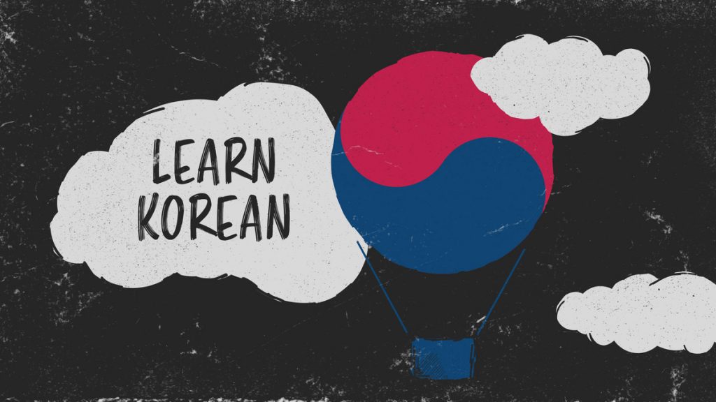 how-to-speak-korean-it-s-easier-than-you-think-fluent-in-3-months