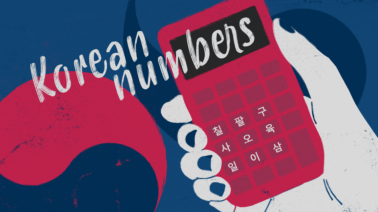 Easy Korean Numbers Counting In Korean From 1 100 