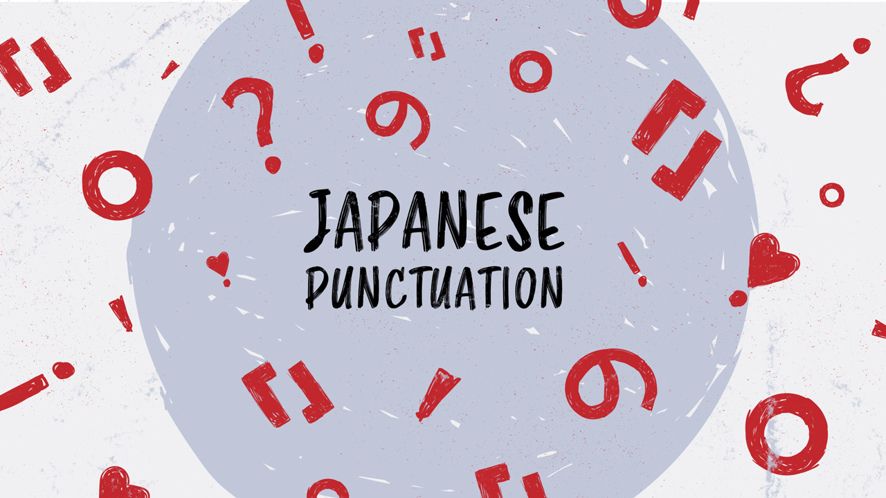 Beyond Watashi: A Quick Guide to Saying “I” in Japanese