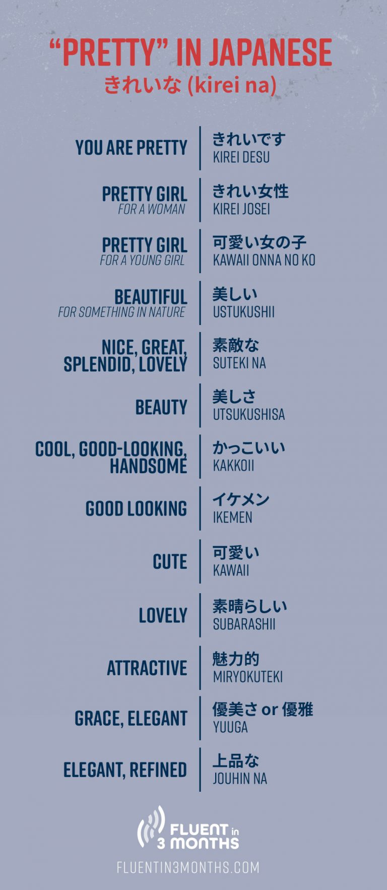 pretty-in-japanese-how-to-give-a-compliment-in-japanese