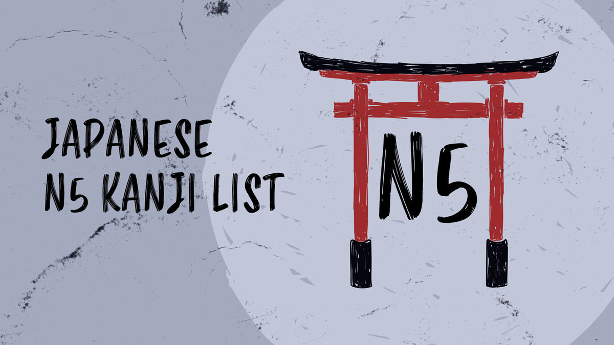kanjigrams #nihongo #yabai #hiragana #japaneselanguage #learnjapanese #jlpt  #日本語 #日语 #japonais #giapponese #일본어 #ญี่ปุ่น #japonés #kanji…